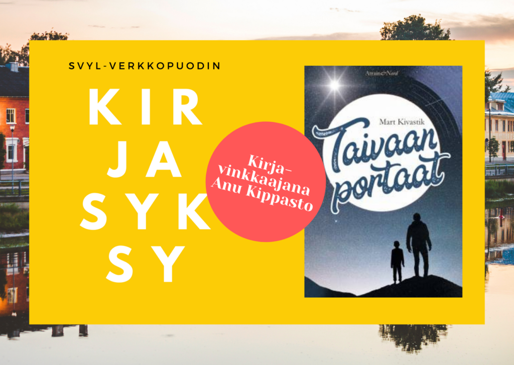 SVYL-Verkkopuodin kirjasyksy