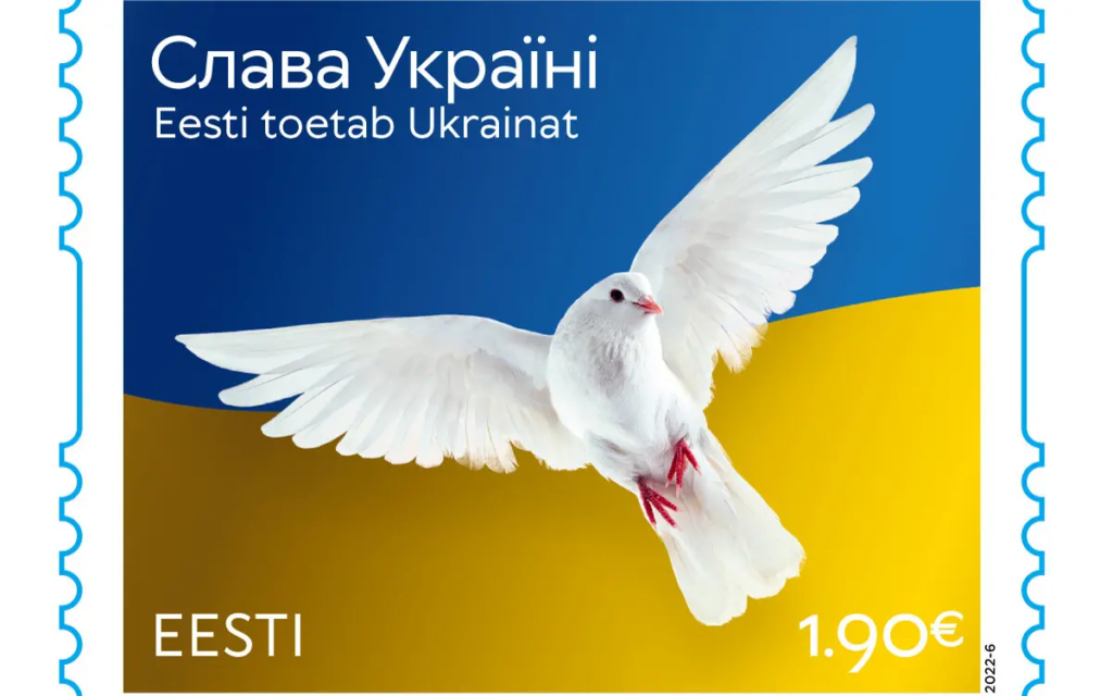 Kuvassa on Viron postin Ukraina-aiheinen postimerkki.
