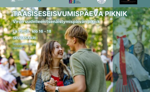Kuvassa on nuoria ja tanssijoita kansallispuvuissa.